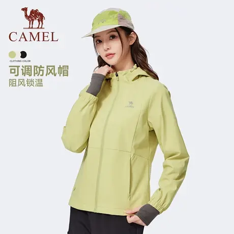 骆驼运动三防外套男女同款2025秋季加绒户外防风防水夹克登山服装商品大图