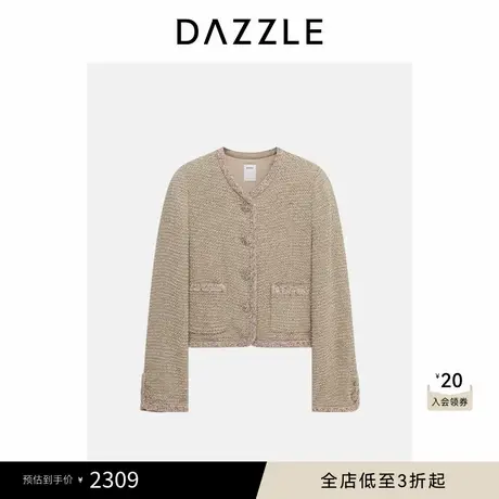 DAZZLE 地素奥莱外套2025年春季浅卡其色粗花呢外套图片