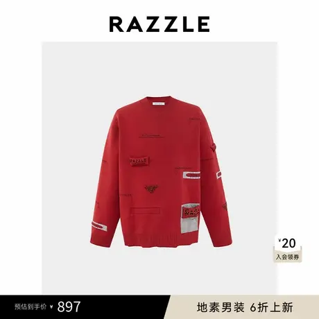 RAZZLE 地素奥莱男装长袖毛衣春季大红色贴标V领毛衫图片