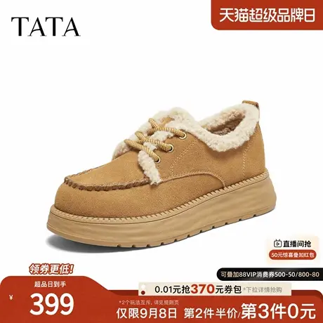 TATA/他她2025冬商场同款时尚百搭女毛毛单鞋新款CYY05DM5商品大图
