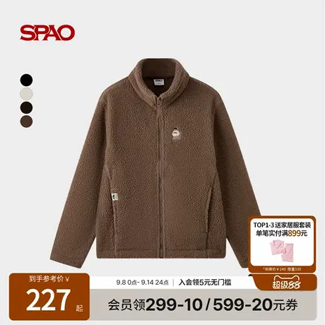 【WOODIE系列】SPAO韩国同款2025年秋季新品时尚休闲摇粒绒外套商品大图