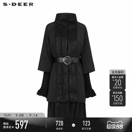 sdeer圣迪奥冬季女装复古立领拼接收腰格子羽绒服S234Z2458商品大图