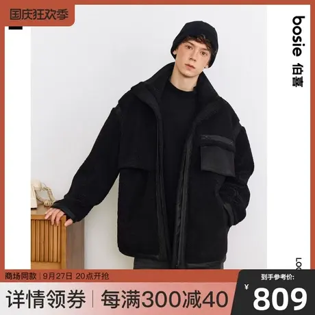【商场同款】bosie2023年冬季新款摇粒绒夹克男情侣拼接宽松外套图片