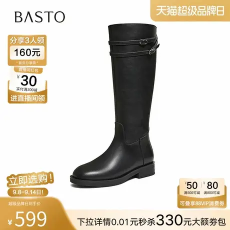 百思图2025冬季新款骑士靴简约时尚复古粗跟女长靴W6563DG5图片