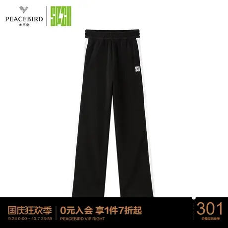 【商场同款】太平鸟女装2023年春季新款拼接直筒裤ASGBD1452图片