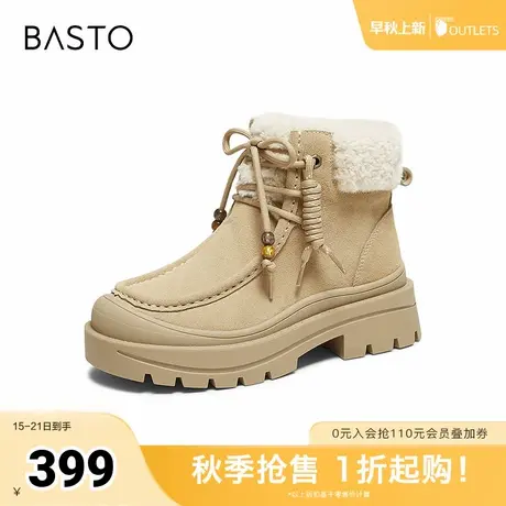 百思图2025冬季新款休闲靴时尚户外休闲运动女短靴DK819DD5商品大图