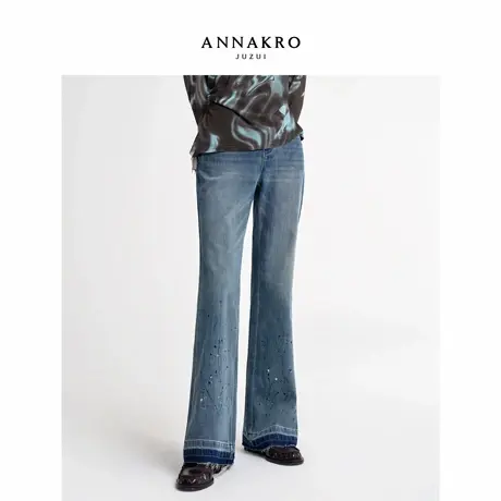 玖姿安娜蔻摩登设计感泼墨双色裤腿棉牛仔微喇裤女2026春季新款图片