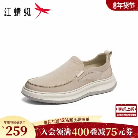 红蜻蜓布鞋2026春季新款男鞋一脚蹬懒人外穿平底休闲鞋通勤爸爸鞋商品大图