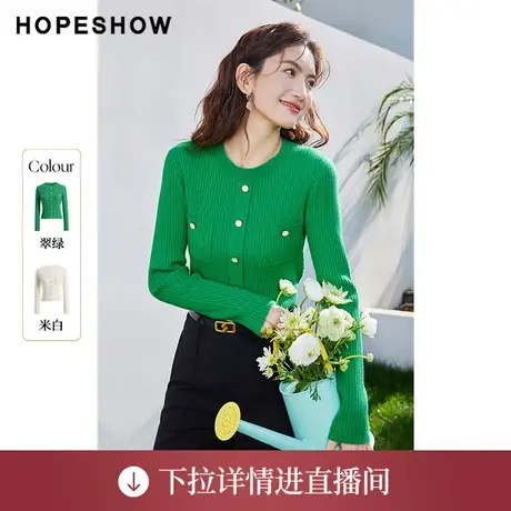 【直播专享】春季纯色假门襟圆领套头针织衫90123030103红袖图片