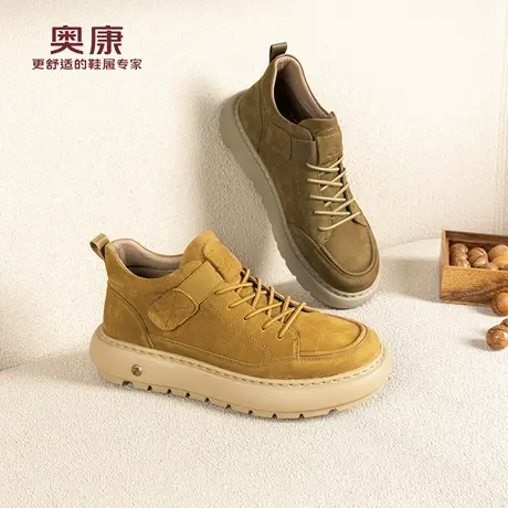 奥康 男鞋2025秋季新款户外鞋日常百搭厚底增高休闲鞋门店发货商品大图