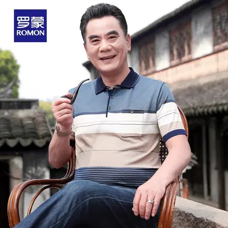 【冰丝弹力】罗蒙男士中老年爸爸装短袖POLO2023休闲百搭针织T恤商品大图