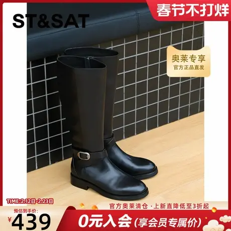 【小牛皮】星期六骑士靴女靴2025秋冬季新款长筒英伦显瘦气质长靴商品大图