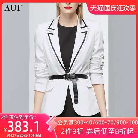 AUI白色职业气质戗驳领西装外套女2023春秋新款御姐垫肩修身西服图片