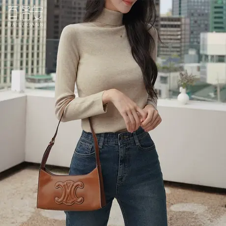 百洛安无缝一体成型高领毛衣女装弹力百搭舒适长袖打底套头针织衫图片