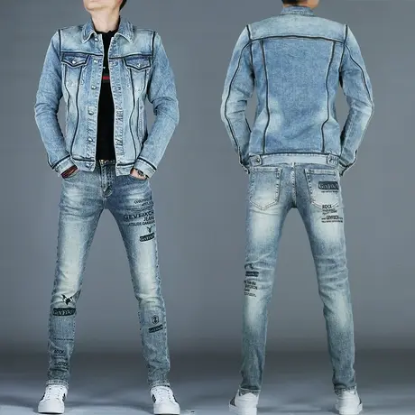 黄泥复古牛仔套装男款2023新款秋款牛仔外套上衣夹克男士修身裤子图片