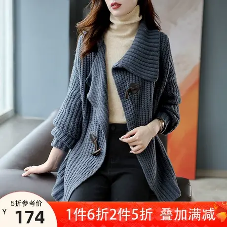 宝诗黎秋季中长款宽松羊毛针织外套女新款设计感牛角扣慵懒风毛衣商品大图