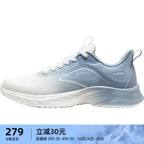 【飞羽】骆驼户外鞋新款女鞋运动休闲鞋透气跑鞋软弹耐磨鞋跑鞋男图片