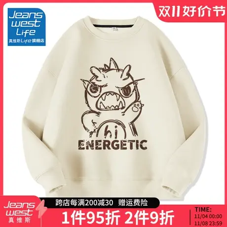 真维斯LIFE圆领卫衣女春秋新款小个子外套早秋薄款日系卡通上衣M商品大图