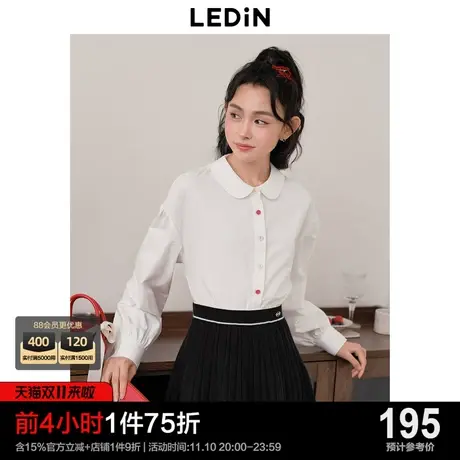 乐町彩扣长袖衬衫23年秋冬新款女装轻磨毛白色衬衫娃娃领内搭上衣商品大图