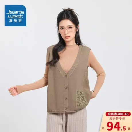 GA真维斯女装 2023冬季新款修身提花坎肩马甲女小众V领开衫针织衫图片