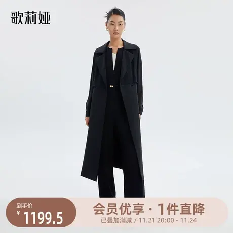歌莉娅精纺羊毛大衣女春秋新款气质流行大翻领长款外套123L6L090图片