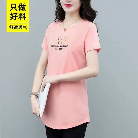 恋上17号纯棉中长款t恤女夏季薄款2023新款洋气中年妈妈宽松大码商品大图