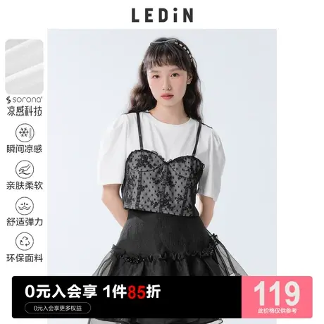 乐町假两件设计感上衣休闲夏季新款蕾丝性感拼接短袖T恤女图片