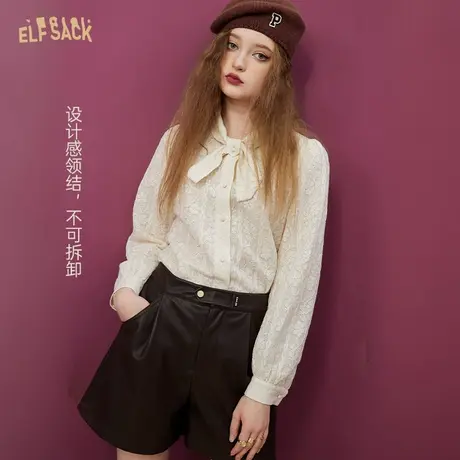 妖精的口袋提花蕾丝法式衬衫女2022秋冬季新款内搭打底气质设计感图片