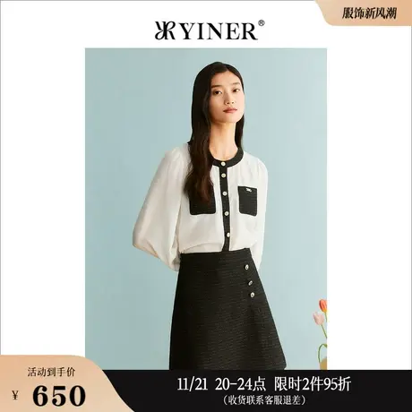 【醋酸系列】YINER音儿专选女装秋季收袖衬衫奶油白商品大图