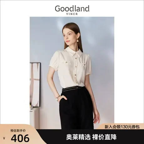 音儿美地女装2023夏季新款短袖杏色衬衫百搭复古POLO领上衣商品大图