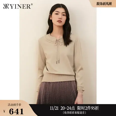 YINER音儿女装秋季低圆领休闲针织衫含羊毛上衣商品大图