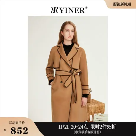 YINER音儿线上专选女装冬季撞色包边纯绵羊毛双面呢大衣长款外套商品大图