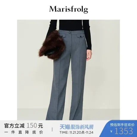 【奥莱清仓】玛丝菲尔裤子图片