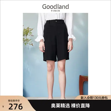 【环保天丝】音儿美地女装2023春新款通勤直筒羊毛混纺五分休闲裤图片