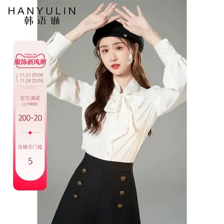 韩语琳夏季白色长袖衬衫女2025年新款洋气时尚设计感小众春装上衣商品大图