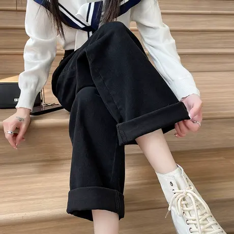 黑色直筒牛仔裤女春秋高腰显瘦小个子九分裤子宽松大码卷边阔腿裤商品大图
