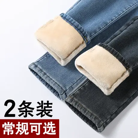 加绒牛仔裤女冬季加厚2022年新款弹力紧身高腰显瘦小脚铅笔裤子冬商品大图