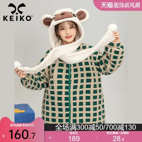 格纹羊羔毛绒外套女夹棉加厚2023冬季可爱卡通连帽棉服大衣商品大图