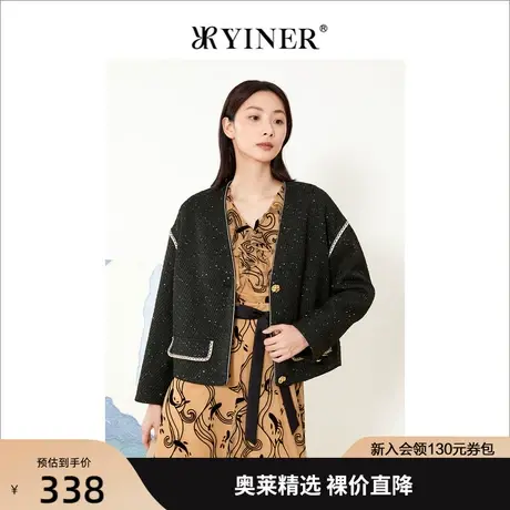 【小香风】音儿美地女装2022秋季新款单排扣上衣长袖小香风短外套商品大图