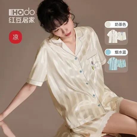 红豆居家凉感冰丝睡衣女士夏季短袖短裤甜美高级感家居服套装薄款商品大图