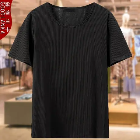 中老年妈妈夏装弹力短袖上衣黑色加肥加大码女装相色圆领套头T恤商品大图