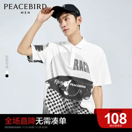 【清仓】太平鸟男装 夏季赛车印花polo时尚休闲运动感保罗衫潮ins商品大图