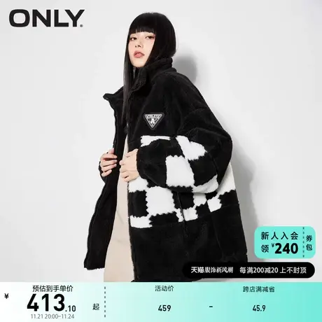ONLY奥莱夏季撞色棋盘格纹高领毛绒棉服外套女商品大图