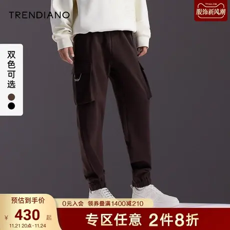 TRENDIANO官方男装2023春季新款工装针织九分休闲裤图片