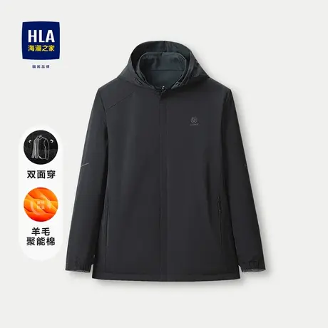 HLA/海澜之家羊毛聚能棉夹克23秋冬新款可拆卸帽双面穿印花外套男商品大图