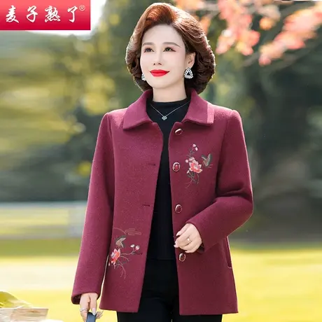 2024新款洋气呢子外套阔太太中老年女春秋奶奶外套气质高贵上衣服商品大图
