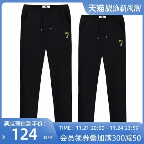Ohlyah品牌加绒休闲针织卫衣长裤加绒男女手脚小口显瘦裤学生印花图片