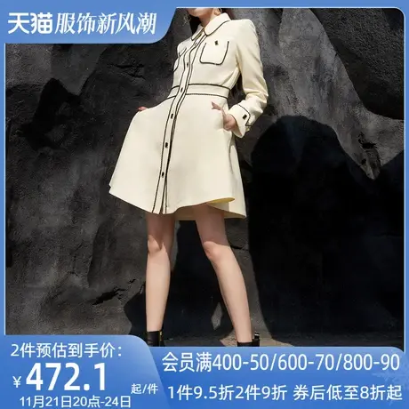 AUI杏色名媛气质小香风外套女2023秋冬新款中长款修身裙摆型大衣图片