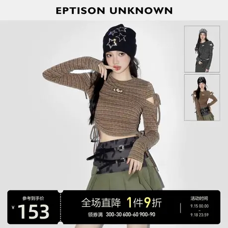 EPTISON针织衫女2023秋季新款短款修身条纹高级感蝴蝶结别致毛衣图片