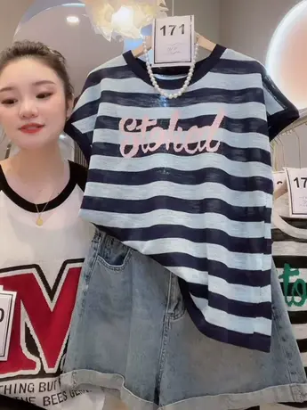 法式条纹短袖t恤女夏2023新款宽松显瘦字母提花洋气百搭半袖上衣图片